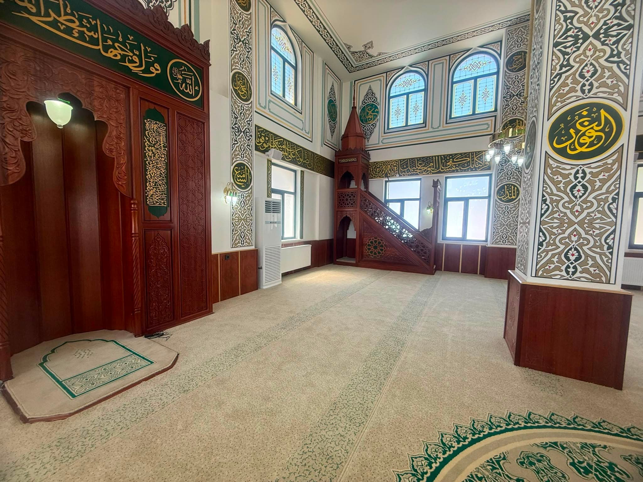 Mosquée Mevlana