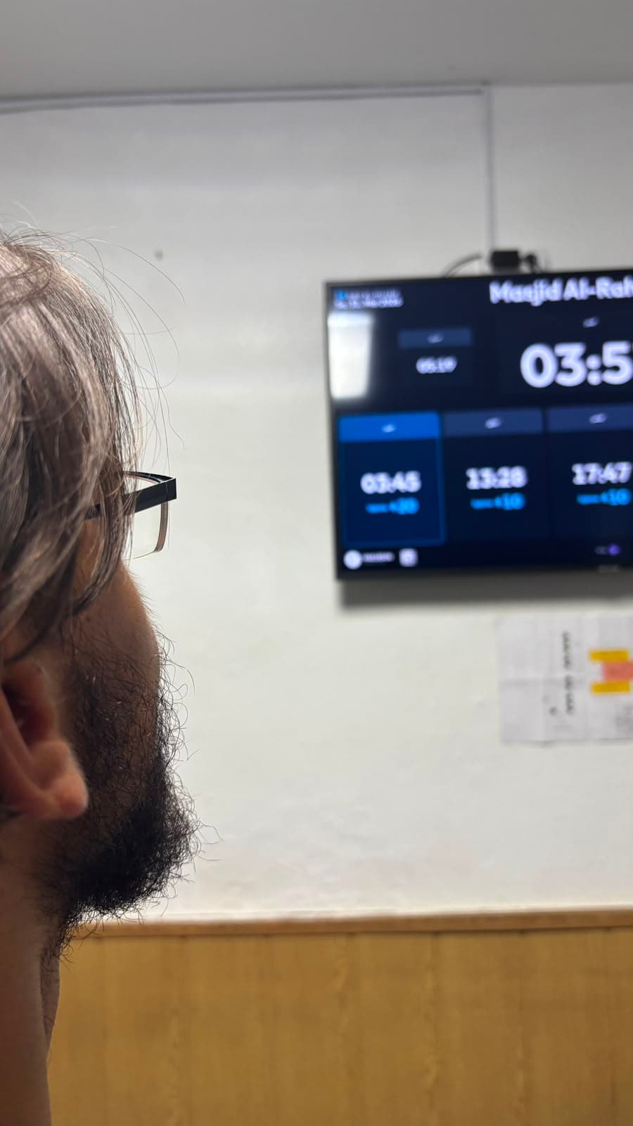 TV-Display · Al-Rahman Moschee Dortmund Hörde